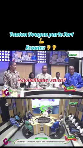 #pourtoii #malitiktok🇲🇱 #vue 