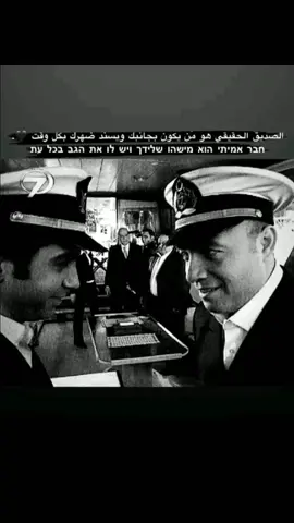 #مراد #مراد_علمدار #وادي_الذئاب #สปีดสโลว์ #الشعب_الصيني_ماله_حل😂😂 
