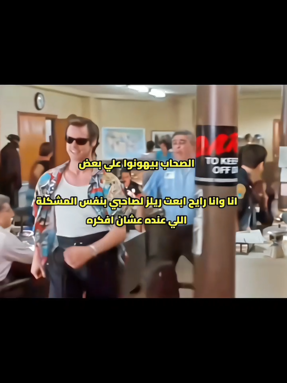 #fyp #foryoupagе #viral #trending 