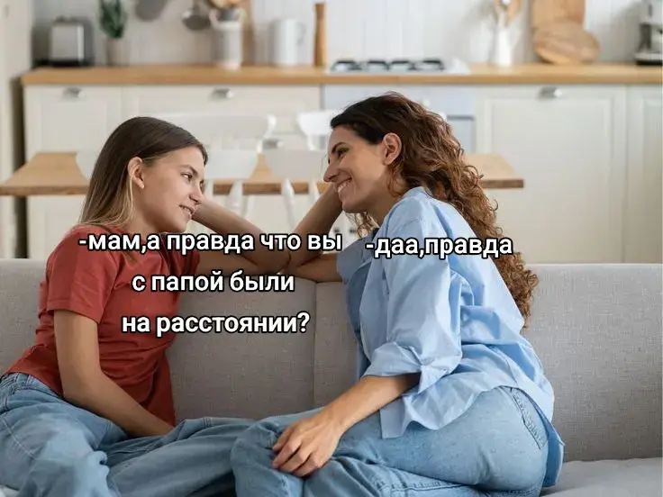 #врекомендации #fyppppppppppppppppppppppp #глобальныерекомендации #продвижение #популярное #тренд #расстояние #отношениянарасстоянии #отношения 
