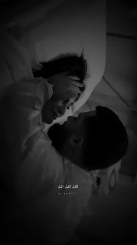 اظل للموت الك #مجرد_ذووقツ #ستوريات #Capcut #حب #تصاميم 