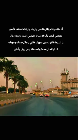 الدنيا تحلي صعابها ساهلة بس روق واحلي الدنيا تحلي  عميد الفن أحمد المصطفي @Ha La  #طرب_سوداني #sudanese_music  #أغاني_سودانية #سودانيز_تيك_توك_مشاهير_السودان #creatorsearchinsights @Tijani Altap 