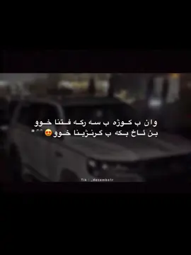 #fyyyyyyyyyyyyyyyy #foryou #explore #viral 