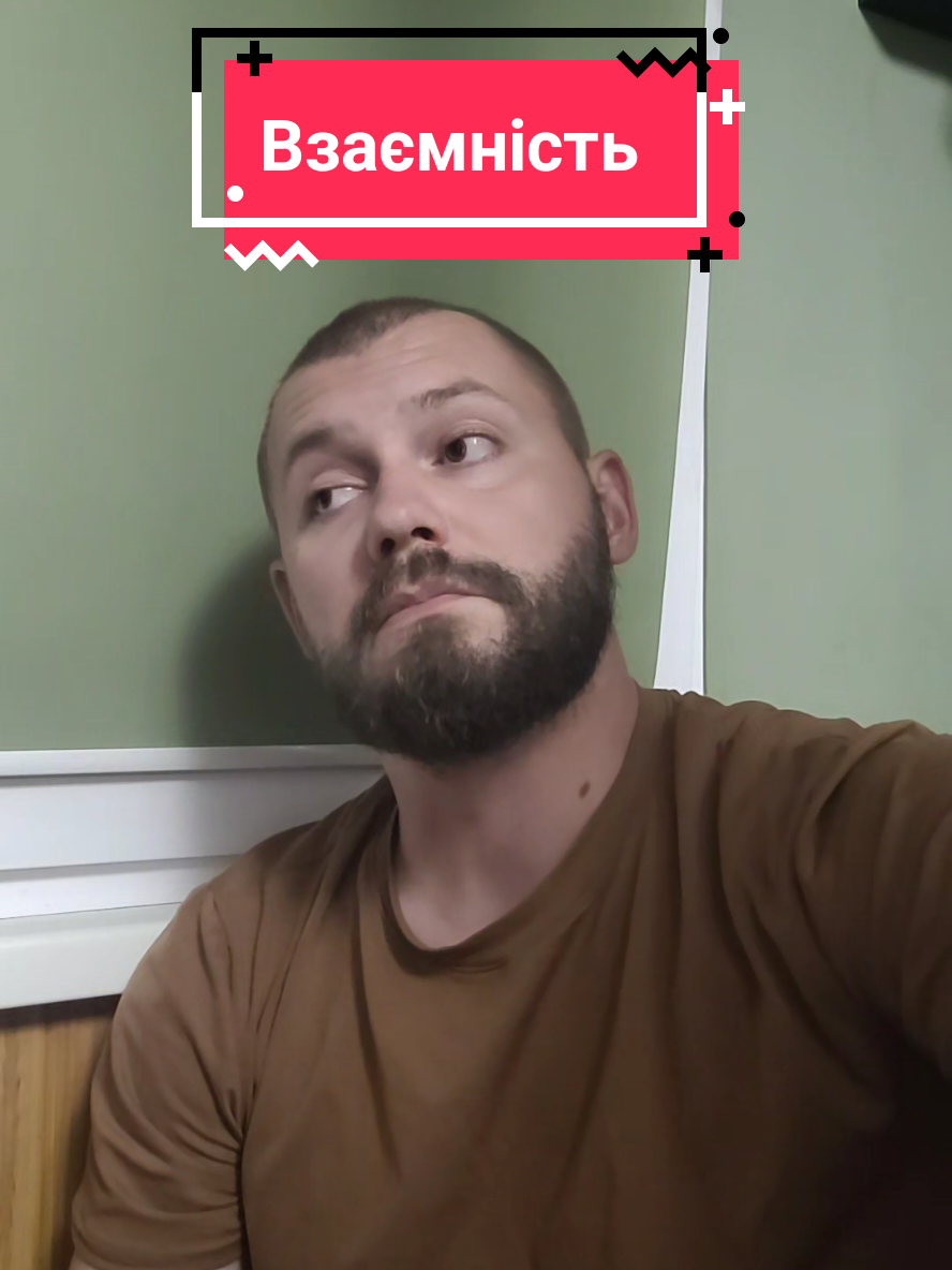 От коли півень клюне, тільки тоді люди і розуміють. #правда 