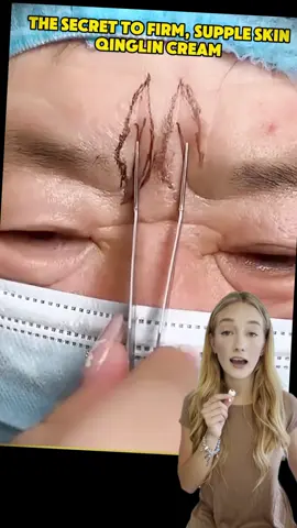 This 6-in-1 face cream will make you look 10 years younger. The secret of face, neck, skin and eyes.#qinglin#facecream#eyecream#neckcream#antiwrinkle#moisturizing#care#qinglin#facecream#eyecream#neckcream#antiwrinkle#moisturizing#care 