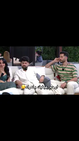 @murad_moussa #explore #اكسبلور #foryou 