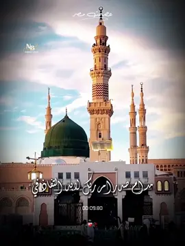 كل عام وأنتم بخير بمناسبة ذكرى المولد النبوي الشريف 🤍🙏  اللهم صلي وسلم وبارك على سيدنا محمد وعلى آله وصحبه وسلم تسليماً كثيراً ❤️ 🕋 كل عام وانتم بخيــر🤍#محمود_الليثي #المولد_النبوي #عصمت_مصر 