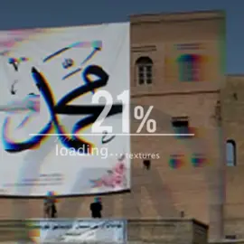 #وتاری_مامۆستایانی_ئایینی 