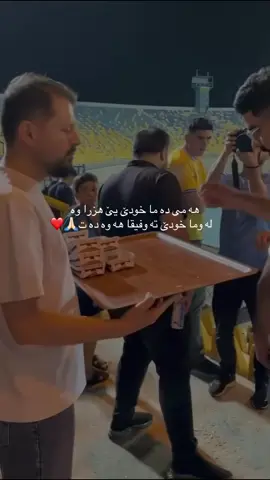اللهم صل وسلم علي نبينا محمد🤍🌸#a_rekan1 