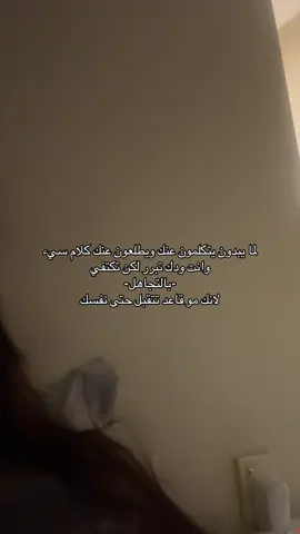 حرفيا#fyp #viral #foryou 