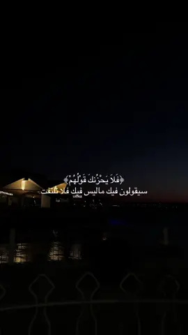 #اكسبلورexplore #foryou 