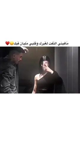 منشن للحب❤#ستوريات_انستا #اكسبلور_تصميمي #fypシ゚viraltiktok #fypシ゚vira #foryo 