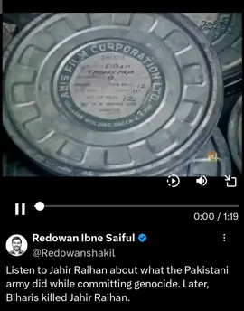 প্রোপাগান্ডা তো সেই গোয়েবলস আমল থেকেই ছিল। পশ্চিমা মিডিয়া ১৯৭১ সালে কিভাবে আমাদের মুক্তিযুদ্ধ নিয়ে নেগেটিভ নিউজ করেছে তা বলে গিয়েছেন জহির রায়হান #bangladesh🇧🇩 #liberationwar1971 #propaganda #mediacoup 