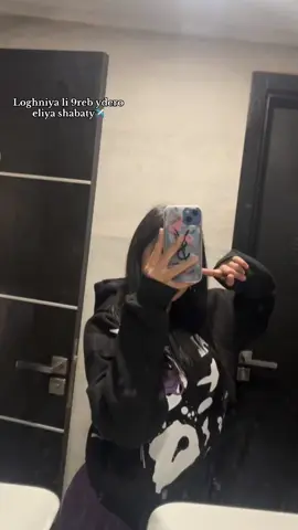 ✈️#fypシ゚ #fyp #fyppppppppppppppppppppppp #paratiiiiiiiiiiiiiiiiiiiiiiiiiiiiiii #tiktokviral 