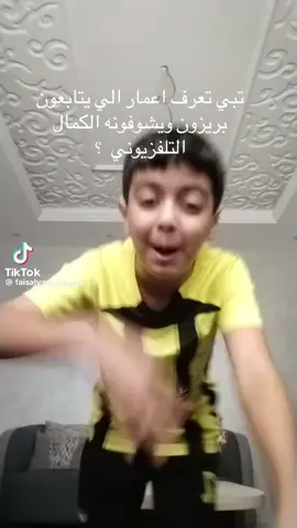 ههههههههههههههههههههههههههههههههههههه #fyp #foryou #foryoupage #prisonbreak 