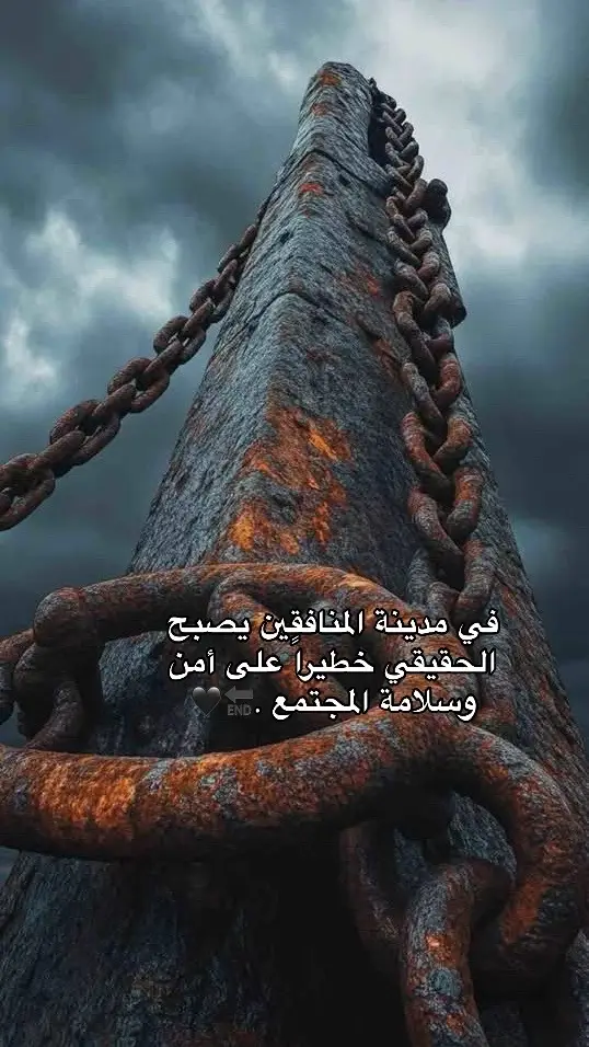 #😍🥀 