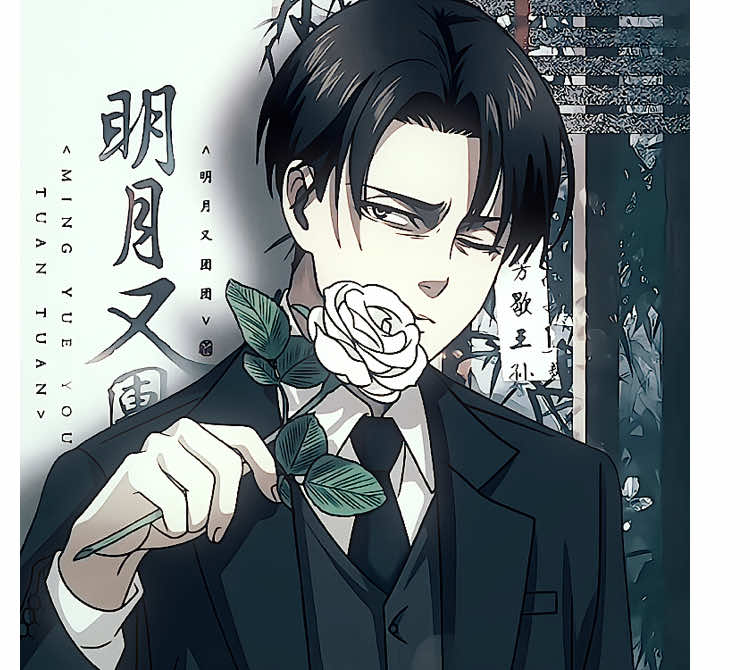 #LEVIACKERMAN || the air pressure forces the molecules to go tiny #leviackermanedit #AttackOnTitan #fyp #xyzabc @⋆. 𐙚˚࿔𝓔𝓵𝓮𝓷𝓮𝜗𝜚˚⋆ @𝓖𝓲𝓰𝓲 🎀 @𝑹𝒆𝒊 ྀིྀིྀིྀིྀི @rhi <3 @strawberry @itzA_Editzz @✰ bree ✰ @flayre @𝑳𝒆𝒗𝒊’𝒔 𝑴𝒊𝒅𝒈𝒆𝒕𐙚 ̊♡ @sarah✧˖°. (art creds: sso_s__)