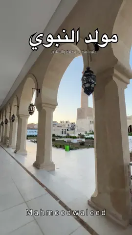 مولد النبوي الشريف من جامع النوري#مولد_النبوي_الشريف_مبارك #اكسبلور #فولو #العراق #الموصل 