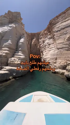 #libya🇱🇾 #مالي_خلق_احط_هاشتاقات #fyp #fyp #بنغازي_ليبيا🇱🇾 #مصراتة_ليبيا #ليبيا #triboli_libya🇱🇾 #ليبيا_طرابلس_مصر_تونس_المغرب_الخليج #
