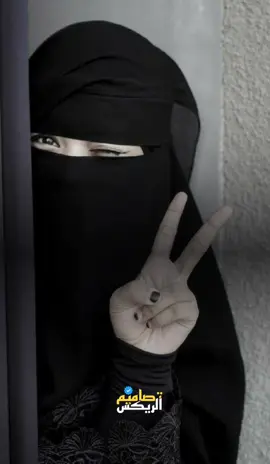 #المصممه #توته #tiktok #السودان  #تصميم_فيديوهات 