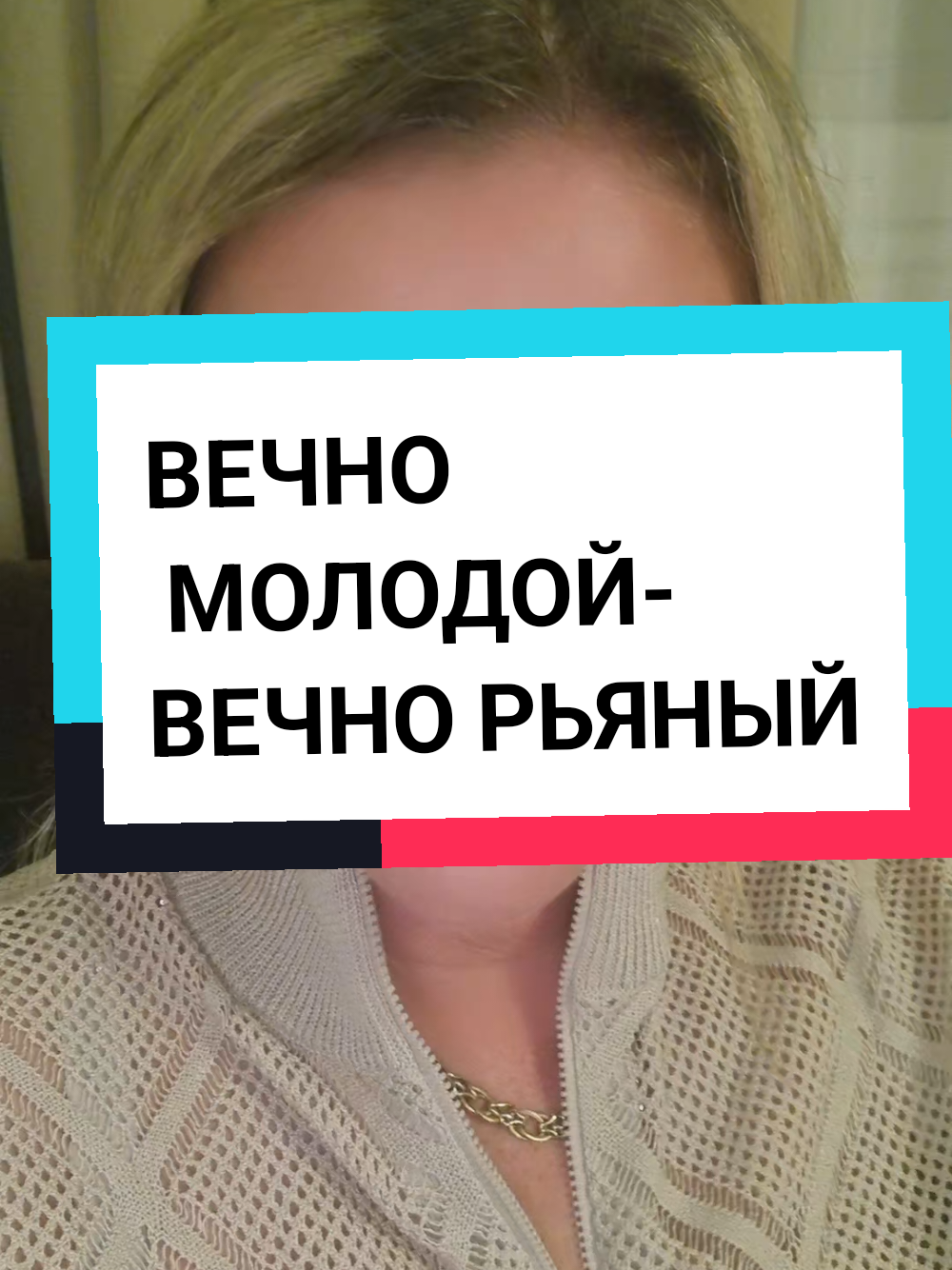 #украина #❤️ #україна🇺🇦 #частноемнение #longe #longervideos #рф #россия #сарказм#ирония#политика 