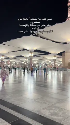 #مولد_النبوي_الشريف_مبارك #المدينه_المنوره_ #اكسبلورexplore 
