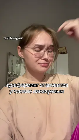 тгк: feorgaur #f1tiktok #formula1meme #charlesleclerc #maxverstappen #f1news 