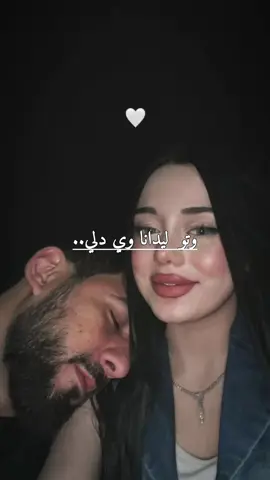 #tiktok #دهوك_زاخو_سليماني_ئاكري_ئامیدی_هولیر #زاخو_دهوك_هولير_سليماني_ئاكري_سيميل 