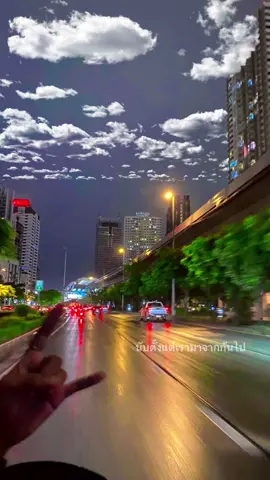 #กรุงเทพ #ท้องฟ้า #ฟีดดดシ #ย่านเจริญนคร #เธรด 