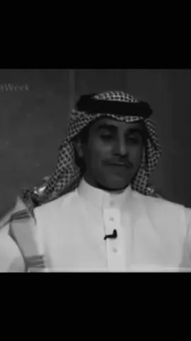 مشتاق لك ولا هدا بالي ولا حالي يسرك طمني أنت اشتقت لي نسيتني تسهر تنام يمر لي طاري وإذا في البال لي طاري يمرك تبكي علي أو تبتسم أو مر طاري والسلام أفا عليك إن ما ابتسمت وراحت الذكرى تجرك لأيامنا وأسرارنا وأول لقاء وأعذب غرام #اكسبلور #فهد_المساعد #قصيد #viral ـ #fyp 
