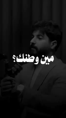 #احمدعلي #شعراء_وذواقين_الشعر_الشعبي #تصميم_فيديوهات🎶🎤🎬 