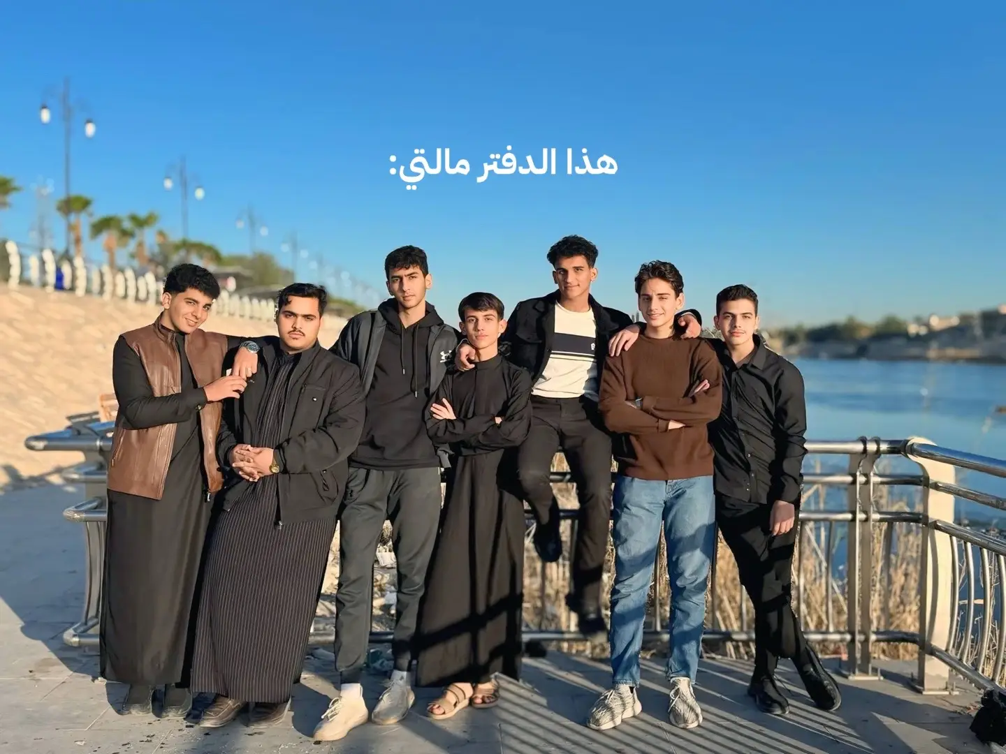 الله يديمنه 🤲🏻🤍 #fyp #fypシ #friend #xuhuongtiktok #العراق 