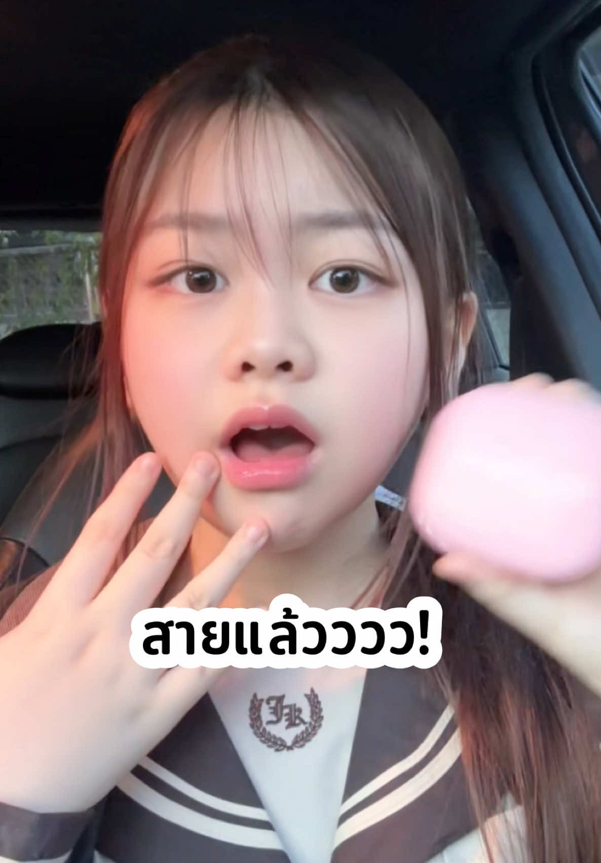 ตัวเดียวสวยทั้งวันเลอะ💖#แป้งคุณหนู #2waycakepowder #แป้งรองพื้นg2g #น้องมิลิน #tiktokบิวตี้ 