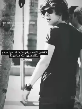راح اترك التصميم من ورا تفاعلكم.،😅💔#تصميم_فيديوهات🎶🎤🎬 #تصميمي #شعب_الصيني_ماله_حل😂😂 #طشونيييييييييي🔫😂🥺🐸💞 #الصقور_للتصميم 