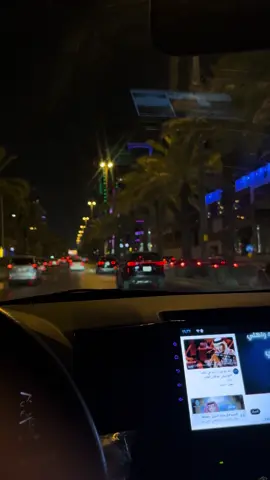 وش اللي تتمناه ولا تحقق؟😔💔#الرياض_الآن 