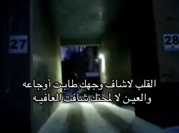 #foryoupage #fyp #4u #اكسبلور #explore 