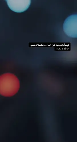 #مافيا #☠️ #Mafia 