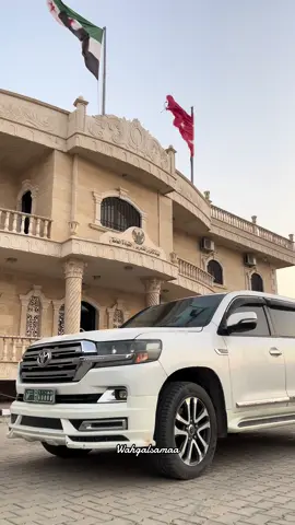 #وزارة_الدفاع 