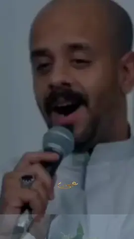 لاوصلت المدينه وصرت بين البيوت .. .. .. #محمد_بوجبارة  #كربلاء #الأحساء  #موكب_أحيوا_أمرنا_بالأحساء  #كربلاء_مدينة_العشق_والعاشقين 