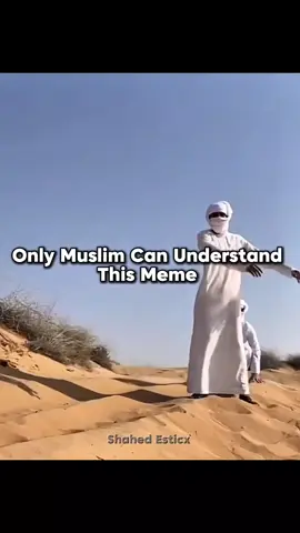 Only Muslims can understand 😂 #1millionauditon #islam #foryoupage❤️❤️ #islamic_video #1millionauditon #islam #foryoupage❤️❤️ #islamic_video #1millionauditon #islam #foryoupage❤️❤️ #islamic_video #1millionauditon #islam #foryoupage❤️❤️ #islamic_video #1millionauditon #islam #foryoupage❤️❤️ #islamic_video #1millionauditon #islam #foryoupage❤️❤️ #islamic_video #1millionauditon #islam #foryoupage❤️❤️ #islamic_video 