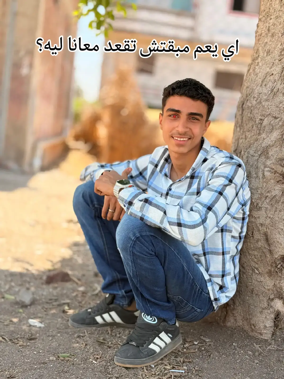 #الرتش_فى_زمه_الله💔 #هكلمك🤙😅 #لحالي_احلالي 