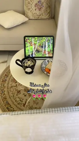 #اكسبلورexplore #اكسبلور #your_coffee #فلو #دعمكم 