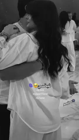 #واحد_يحب_واحد_🌝❤ #🥹💘🦋 #لعشاقbts😻 #تاك_الحب_حياتك #تيك_توك_عرب 