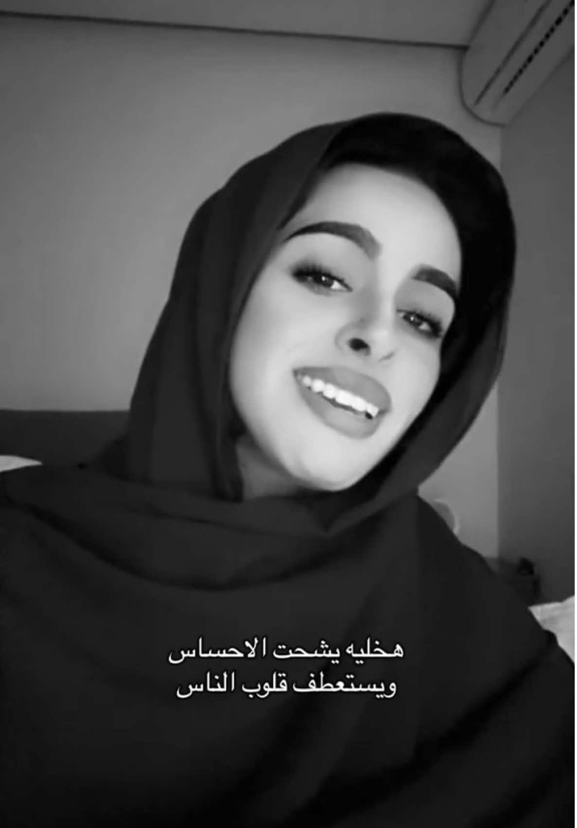 #عيونه_هتدمع #اش_اش #fyp #foryou #foryoupage 