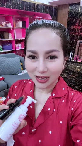 អោយប្តីរីវីយូឈុតក្រមុំ
