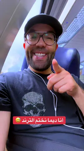 #الجزائر_تونس_المغرب #phobia #chebfaycel_mignon @Cheb Fayçal officiel 🎙️ 