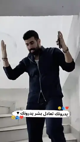 @حمودي نضال 🎤 || hamuwdi nidal 