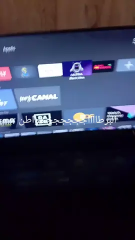 البرطاجججججججج.مواطن##############################