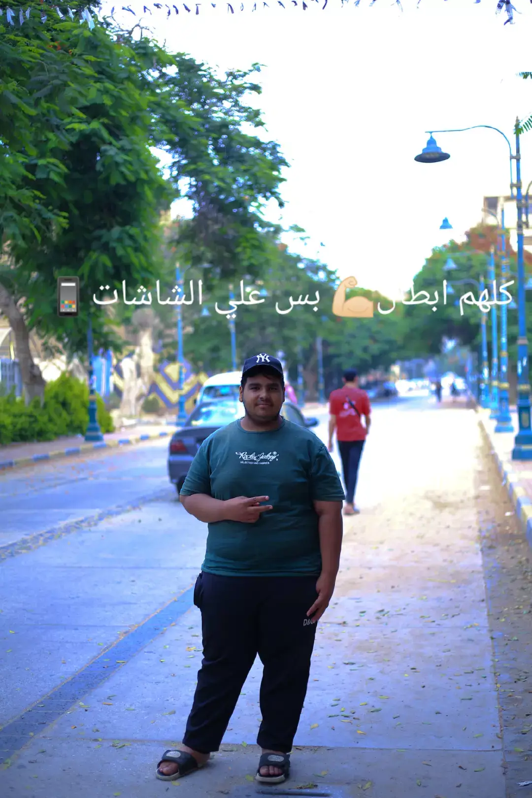 سعفان ☝️