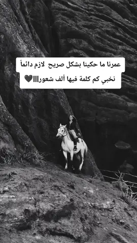 #اقتباسات #violin #videoviral #vid 
